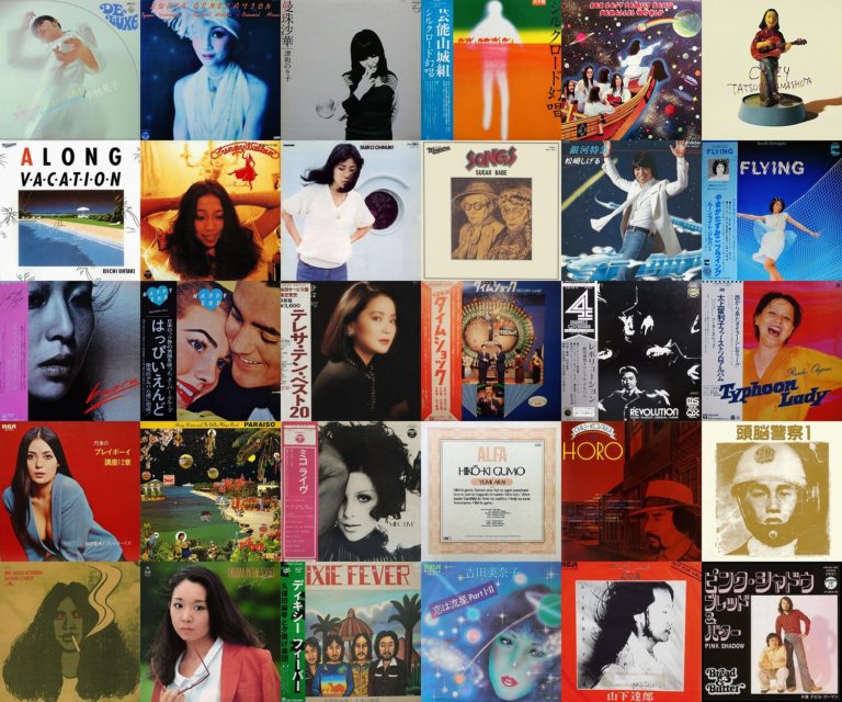 歌謡曲 Vs J Pop 最大の違いはその歌詞にあった ガラスのタマネギは砕けない